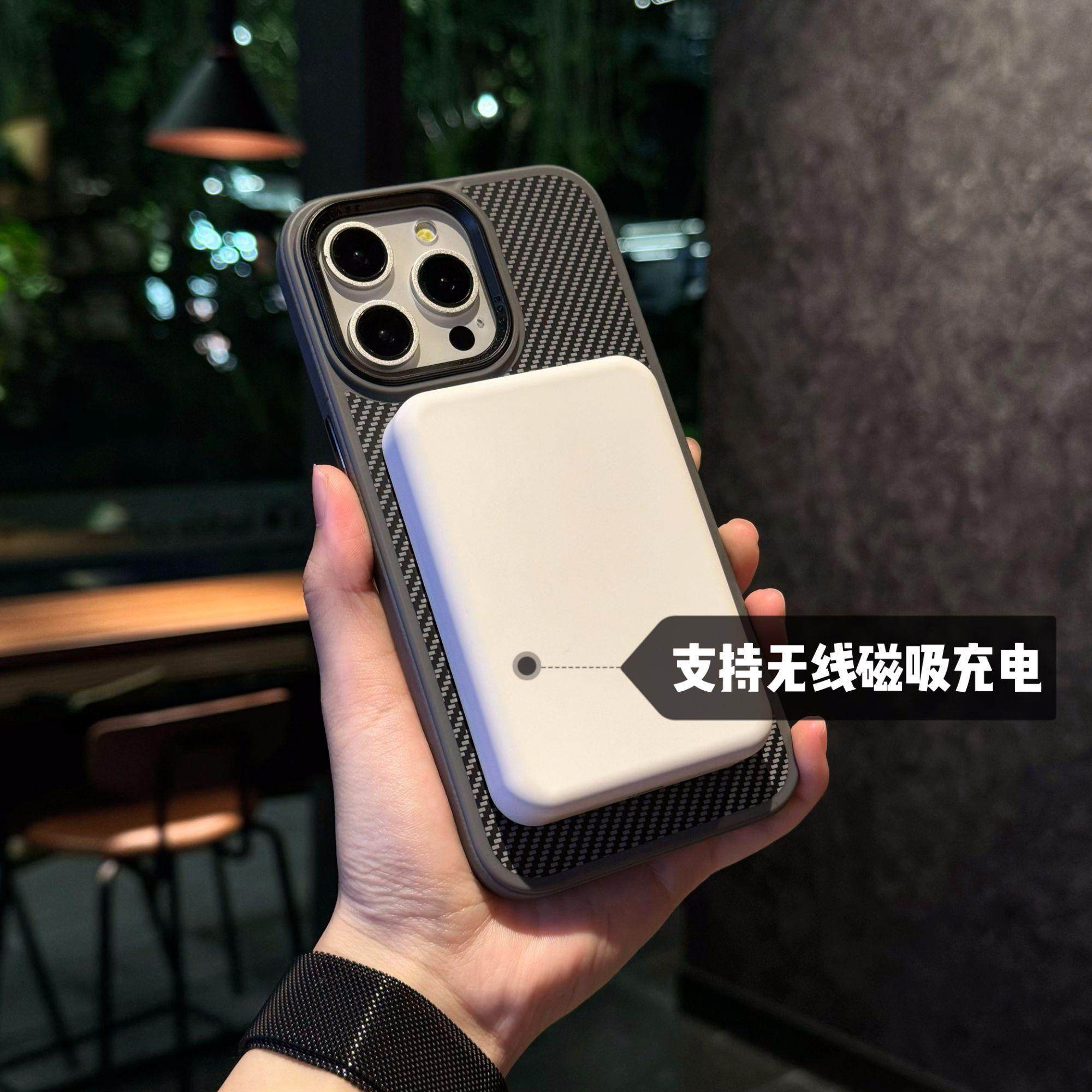 Carbon Fiber Texture Matte Magnetic Apple 16 Pro Max Kevlar Pattern Phone Case Suitable for iPhone 15 Pro with Metal Stand 14 Plus with Lens Film 13 Anti-Slip 12/11 Protective Case