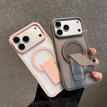 New Frosted Invisible Stand Suitable for iPhone 17 Pro Max Phone Case, Anti-Drop Magnetic Style, Fashionable Apple 16 Pro Max Protective Case, 15 Pro Max Skin-Feel Soft Edge, 14/13 Pro Max