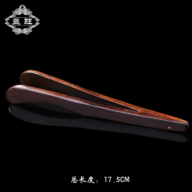 Solid Wood Tea Leaf Tea Cramp Knead Gong Fu Tea Cup Tweezers Tea Set Accessories Suit Wooden wood Non-slip Tea Trail
