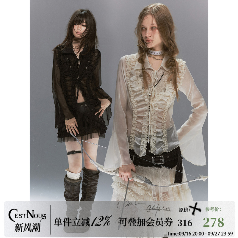 Cestnous Palace-Style Sheer Textured Chiffon Women's Shirt with Lace Patchwork and Ruching, Sun-Protective Cover-Up