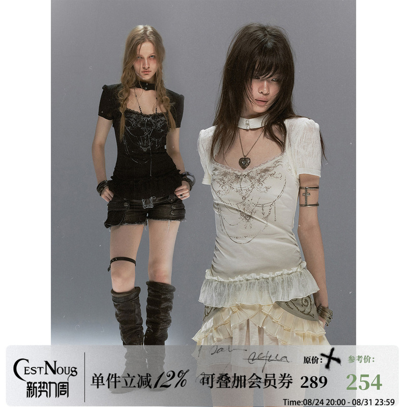 Cestnous “Butterfly Bone Witch” Light Gothic Choker Textured Lace Ruffled Vest Layered Short Sleeves