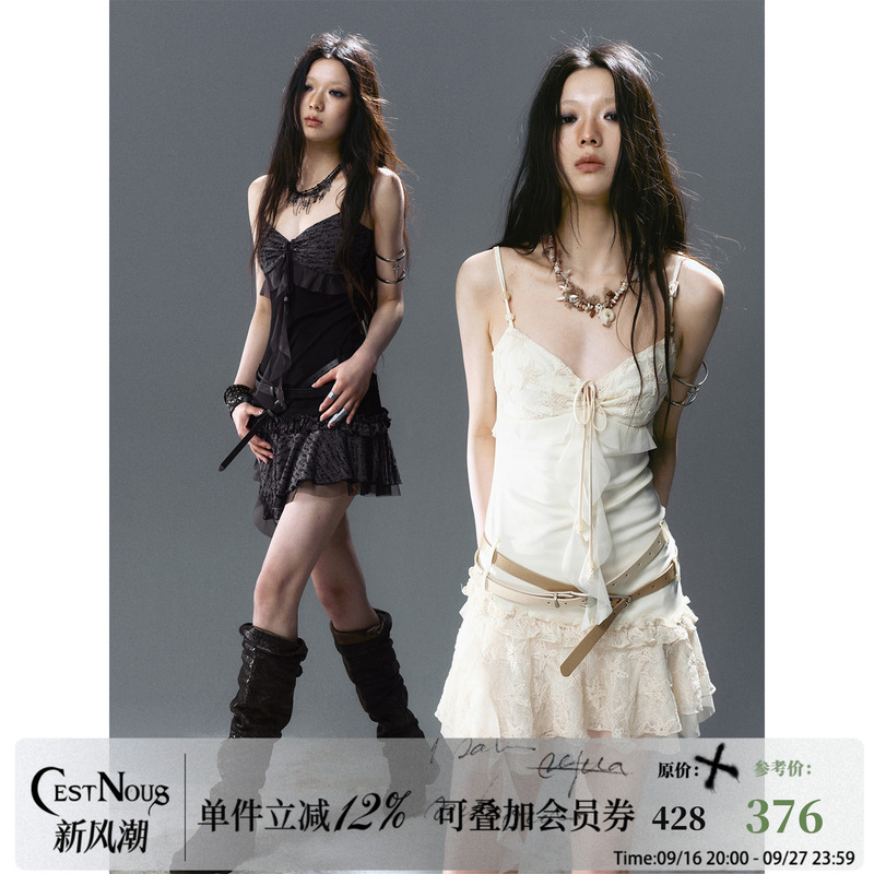 Cestnous Sea Witch Poetry Ruched Strap Belt Spliced Mesh Camisole Dress with Ruffles Slimming Waist Dress Cestnous Sea Witch Poetry Ruched Strap Belt Spliced Mesh Camisole Dress with Ruffles Slimming Waist Dress