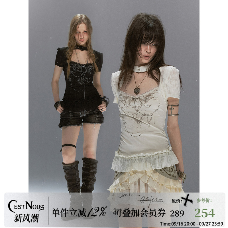 Cestnous “Butterfly Bone Witch” Light Gothic Choker Textured Lace Ruffled Vest Layered Short Sleeves