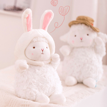  Cute lamb doll doll Plush toy Ragdoll dressing sheep small childrens birthday gift girl