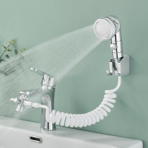 Hand-held faucet external shower nozzle two-in-one with hose set extender booster dual-purpose shampoo artifact