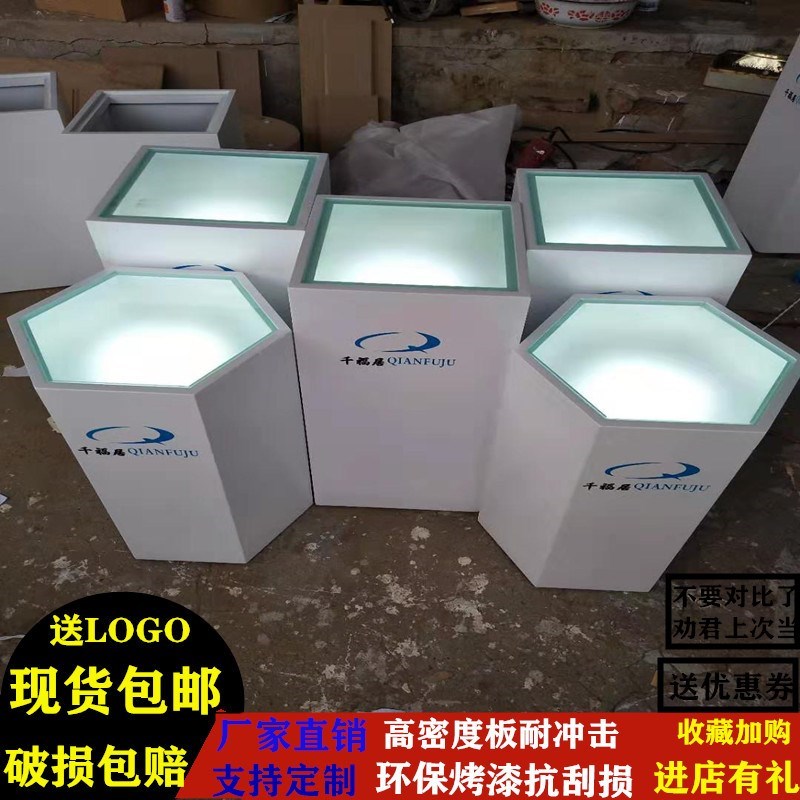 Customize the hexagonal terrace exhibition cabinet Luminous Terrace Model Terrace wedding yarn Show the island Terri Terri