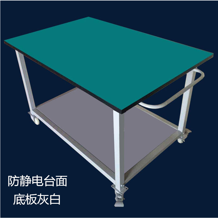 Anti-static workbench with wheel trolley double-layer three-layer mobile workbench repair table operation table custom-made