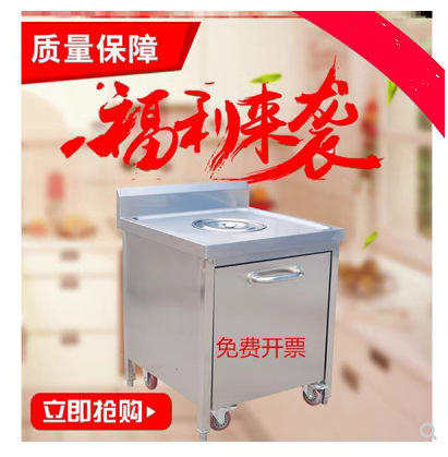 Вагон-ресторан из нержавеющей стали, посуда, мусорное ведро для гостиной