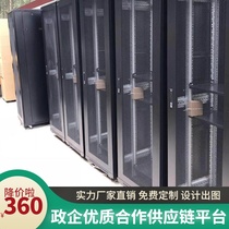 To Lei model network Cabinet G26642 server cabinet monitoring computer switch cabinet room cabinet 42U Cabinet 2 meters 18U 26U 32U 36U thickening customization