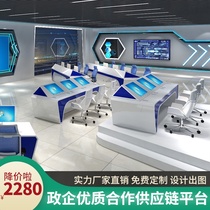 Zhilei monitoring console console modern science and technology sense central control light belt command center dispatching station Center Console Security touch screen data center room control table computer office Workbench