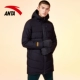 Anta down jacket nam dài phần 2019 mùa đông mới vịt xuống dày thể thao xuống áo khoác nam triều 15941973 - Thể thao xuống áo khoác