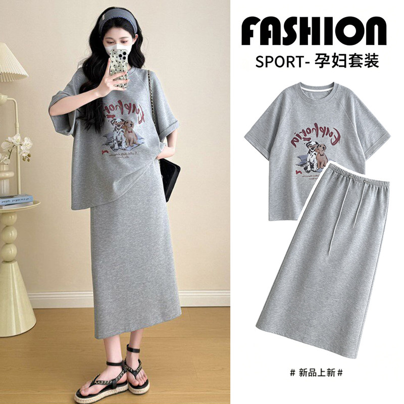 Maternity Summer Clothes 2026 New Top Set Korean Style Fashionable Elegant Slimming Pregnancy Skirt Summer Two-Piece Set