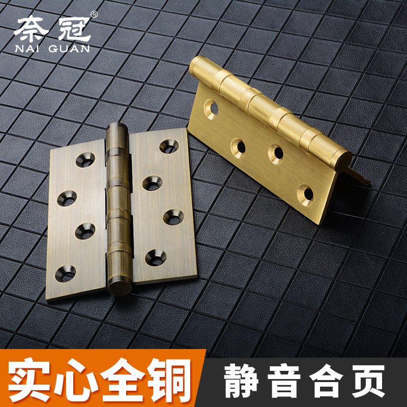 Pure copper hinge thickened wood door hinge hinged flat door folding page overall closet door hinge door hinge door hinge door loose leaf