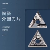 Треугольный металлический керамический CNC Внешний круглый круглый лезвие TNMG160404/08R-VF/MA Токарный станок слота