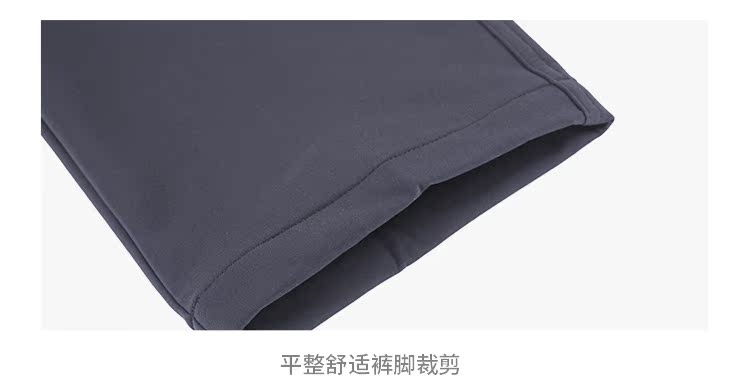 日本 美津浓 Mizuno 男加绒运动长裤 配腰带 图9