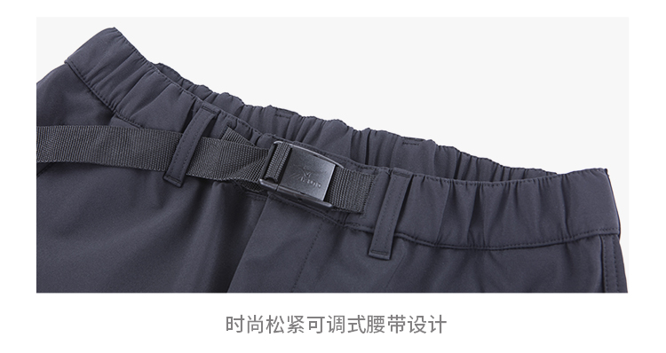 日本 美津浓 Mizuno 男加绒运动长裤 配腰带 图6