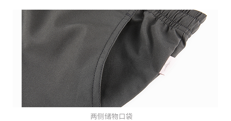 日本 美津浓Mizuno 女春秋宽松运动长裤 图10