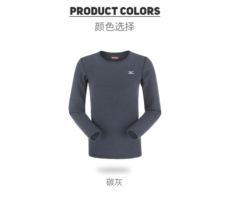 日本 美津浓Mizuno 羊毛混纺 女吸湿除臭速干T恤 图2