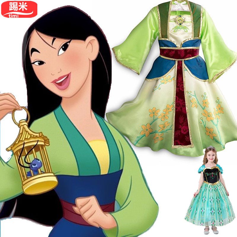 Children's Halloween Cosplay Disney Mulan Performance Costume, Heroine-Style Ancient Costume, Hanfu Princess Dress, Green