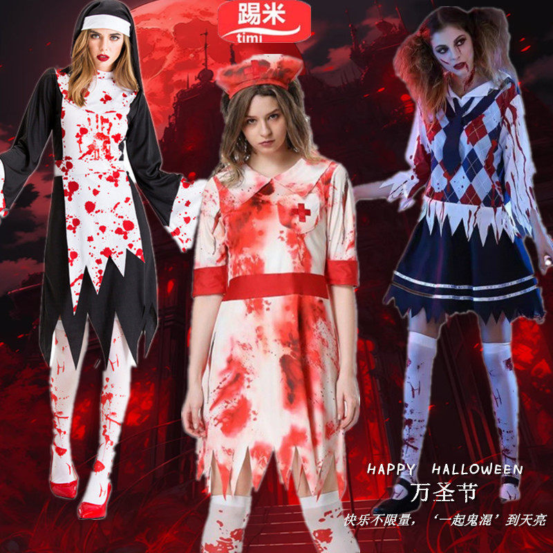 Bloodstained Zombie Doctor
