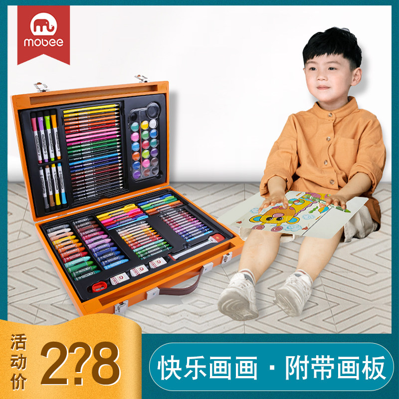 mobee children's painting tool color pen set elementary school students art brush drawing gift box girls birthday gift