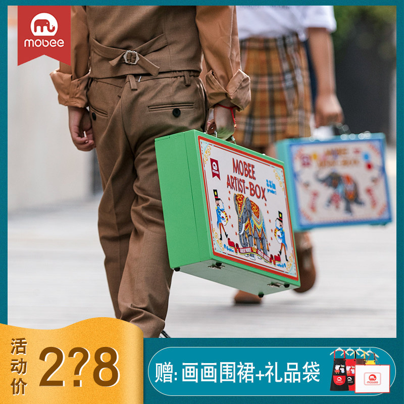 mobee children's wooden brush gift box for primary school students Watercolor stroke painting tool set Art painting graffiti