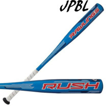 (JPBL) RawlingsUSA certified youth childrens metal bat bat (thick head)