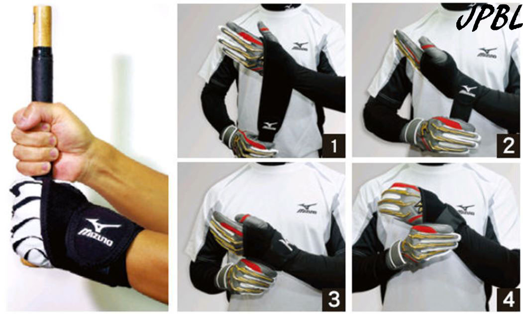 (JPBL) Taiwan Meijin thick MIZUNO baseball softball strike-style wrists 2ZA100