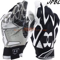 (JPBL) U.S. imports Under Armour UA MOTIVE III baseball wear-resistant skid-resistant impact gloves