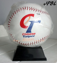 (JPBL) Baseball Softball CT Signature Ball Chinese Taipei Memorial Ball Gift Selection