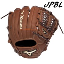 (JPBL) Meijin thick Mizuno Global Elite high-order cow leather hard light type baseball glove