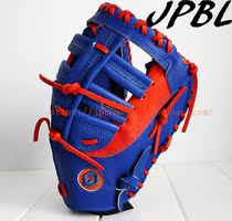 (JPBL) Taiwan production Brett GB5 Hall of Fame American calf leather One softball glove with baseball glove