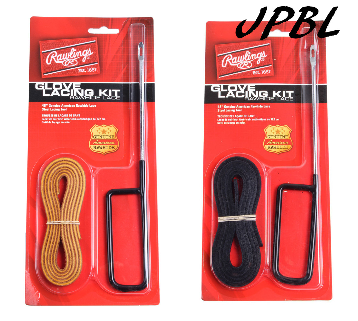 (JPBL) Rawlings Baseball Softball Hard glove line Pimp Copper needle set Black yellow