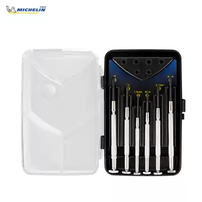 Michelin Precision screwdriver set set repair car car car tool set car tool repair emergency