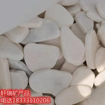 Artificial non-slip square mid-board park bluestone cultural tiles floor tiles outdoor black landscape simulation terrace power generation