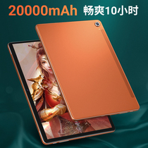 {2021 blockbuster new product}Tablet iPad Samsung full screen 14-inch Pad Pro official flagship store Net class game Android 5G mobile phone two-in-one for Xiaomi Pie headphones