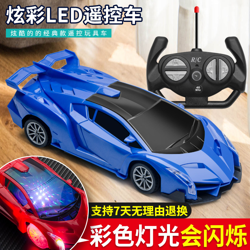 RC Car Toy RC Car 4WD Charging Car Kids Toy Crash Resistant Boy Electric Wireless Racing