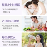 深谷溪田 Настоящие ламинированные растениями фрукты и овощи, ночные ферментные таблетки, конфетные ферментные таблетки, фруктовые ферментные таблетки