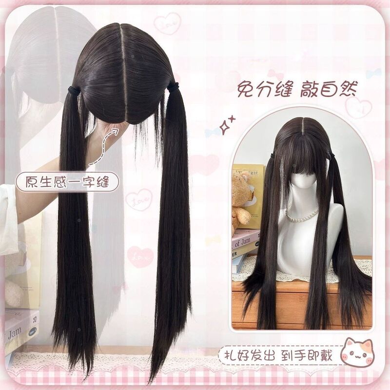 【Cat Messenger】Lolita Wig with a Straight Hair Part, Finely Trimmed Sideburns, No Need to Wake up or Fix, Pre-Tied Double Ponytails 【Cat Messenger】Lolita Wig with a Straight Hair Part, Finely Trimmed Sideburns, No Need to Wake up or Fix, Pre-Tied Double Ponytails