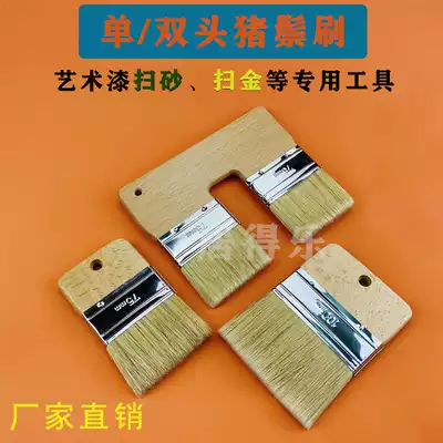 Art paint brush does not fall off pig mane brush wood handle pig hair brush texture paint texture gold and silver sand Manhattan construction brush