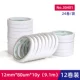 Băng keo hai mặt trong suốt hiệu quả 0.9CM * 10y Văn phòng sinh viên hai mặt giấy bông nóng chảy giấy xé tay 32 gói - Băng keo