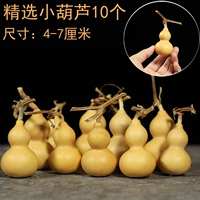 Игроки Essence скручивают 5-7 см (10)