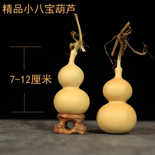 Натуральная ручка из грецкого ореха, ремень, маленькая подвеска