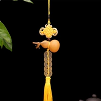 (4-6 см) Пять Императоров Деньги Желтая веревка