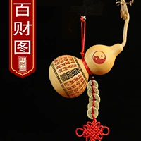 10-13 BAI CAI MAP с краном