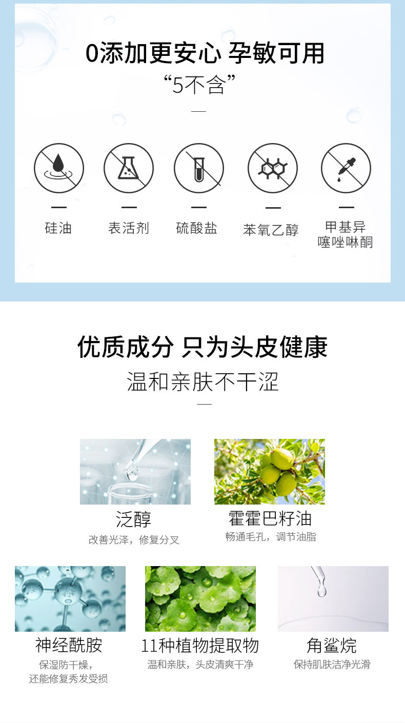 【日本直邮】新款FUJIKO PON PON 头发蓬松蓬蓬粉 油头细软发救星 8.5g