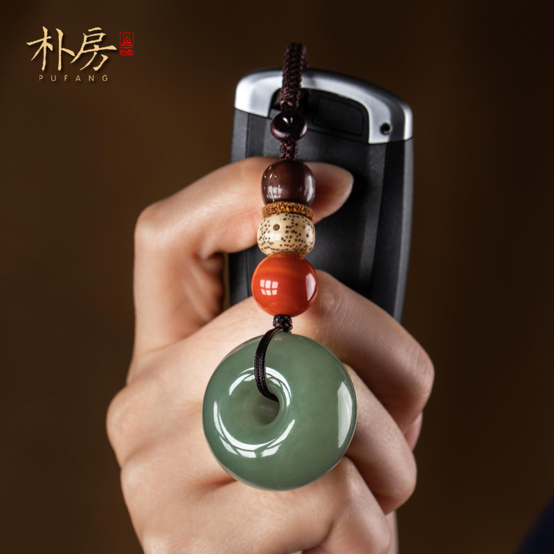 Park fang collection grade Hetian jade car keychain pendant high-grade safe buckle jade pendant personality creative gift