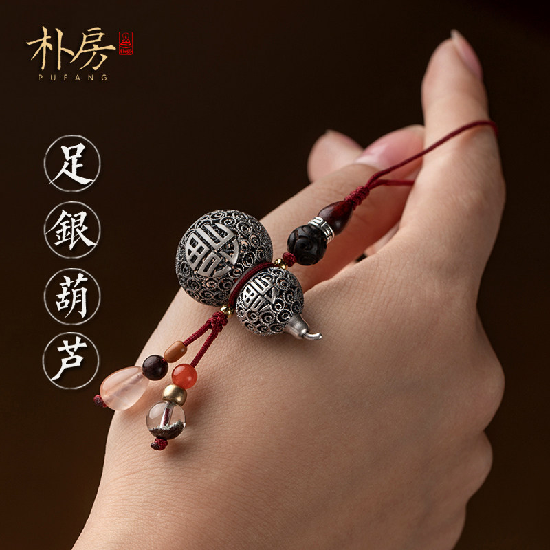 Park room S999 foot silver hollow gourd mobile phone lanyard men's retro car key chain bag hanging women's silver creative gifts