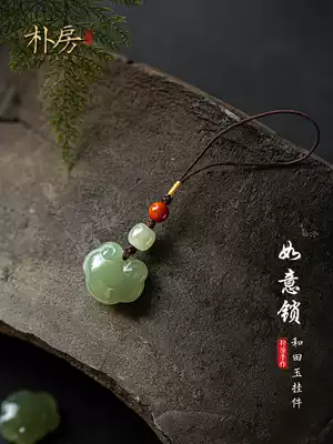 Park room high-end Hetian Jade Ruyi mobile phone lanyard art ancient style short mobile phone charm female pendant pen drive pendant