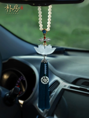 Высококлассная подвеска для машины, креативный защитный амулет, зеркало заднего вида, аксессуар